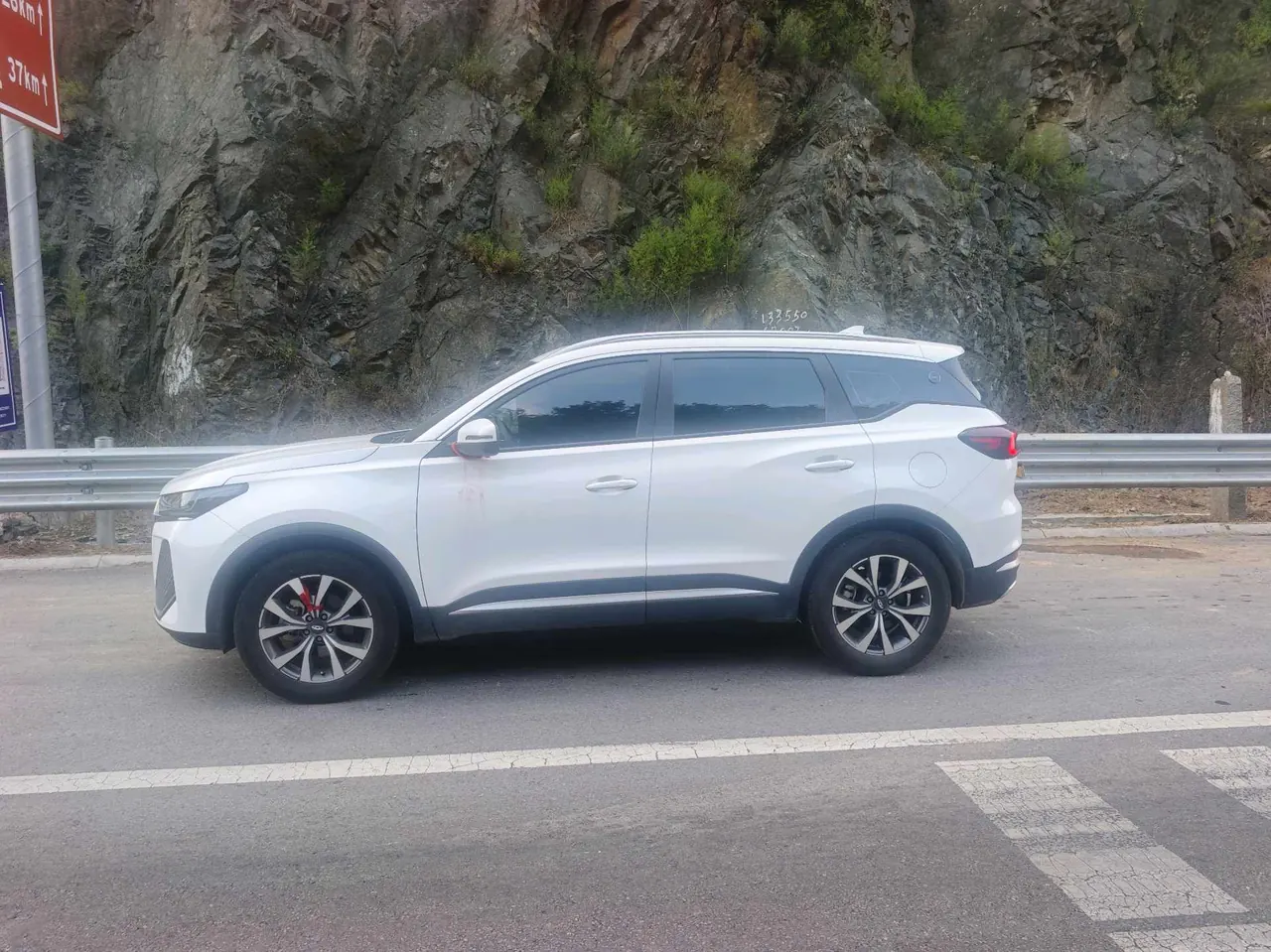 Chery 2024 Ruihu 7 1.5T Stepless Premium Edition Automatic Gear 3