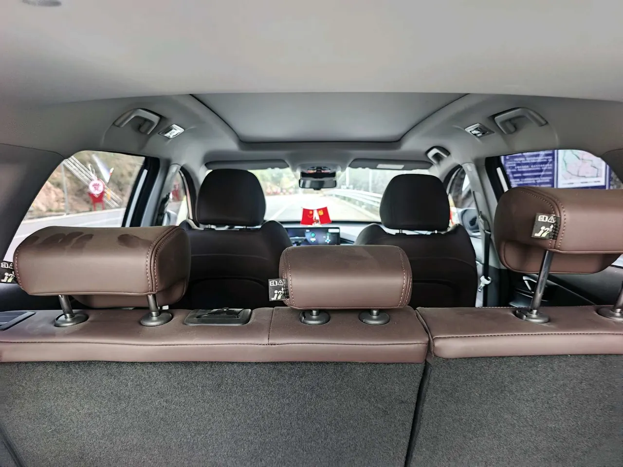 Chery 2024 Ruihu 7 1.5T Stepless Premium Edition Automatic Gear 9