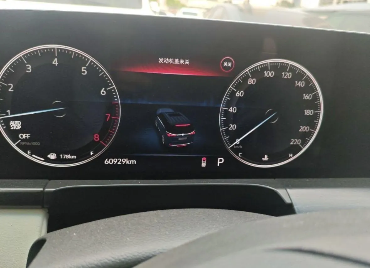 Buick 2021 GL8 ES Lu Zun 2.0T 653T Exclusive Automatic Gear 9