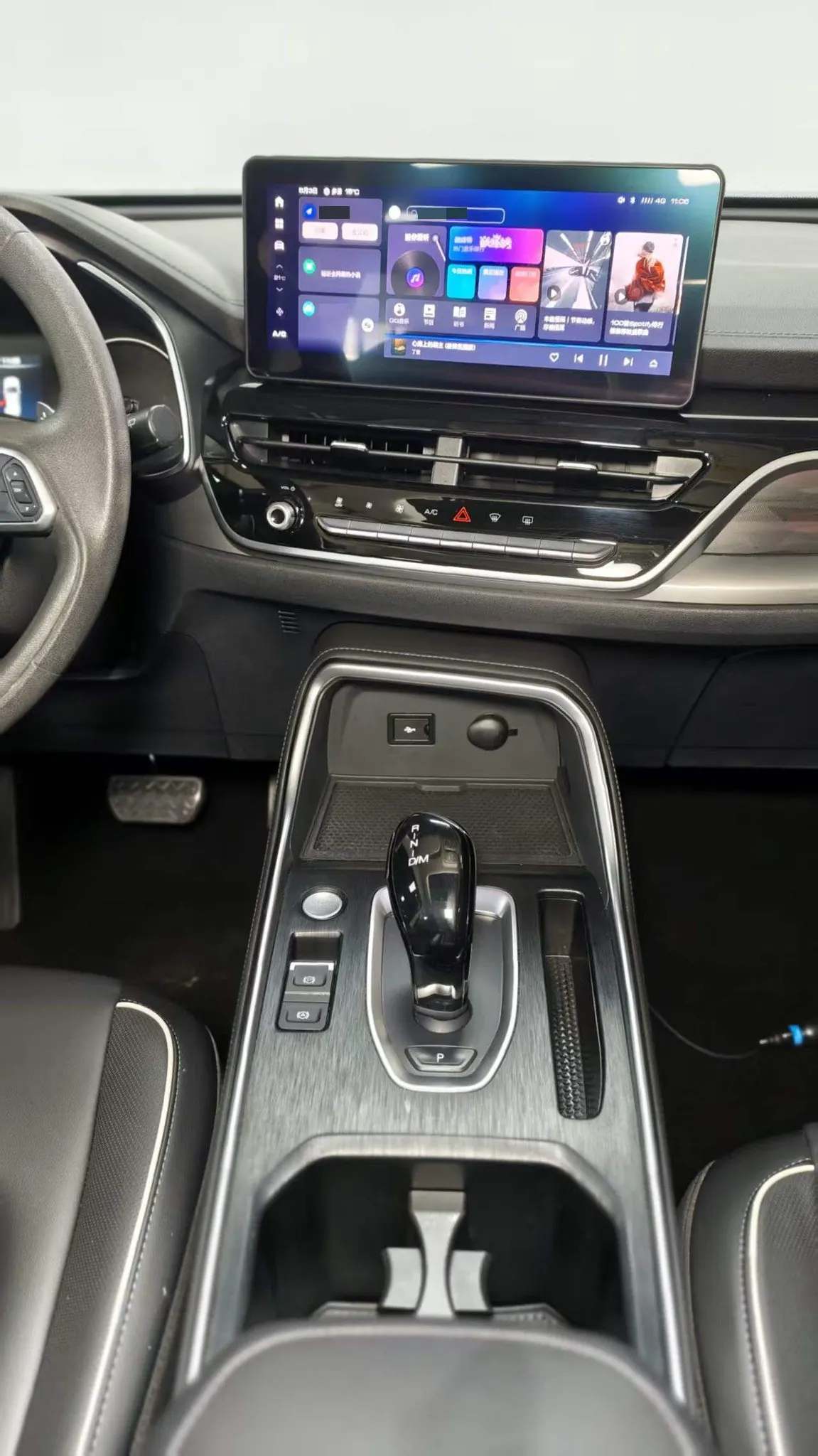 Haval 2021 H6 1.5T National Tide Edition Urban Edition Automatic Gear 11