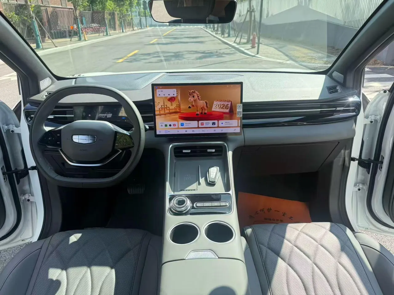 Geely 2026 Boyue REV 220km Long Endurance Platinum Extended Range Smart Edition Automatic Gear 8