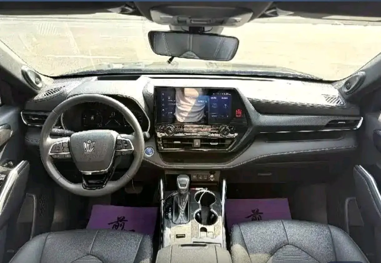 Toyota 2021 Crown Land Release 2.5 Stepless Four-wheel Drive Flagship Automatic Gear 5
