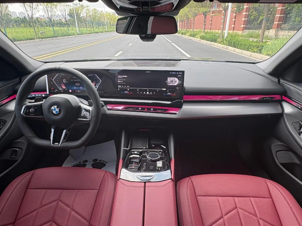 BMW 5 Series 2026 model 525Li 48V 2.0T M Sport Package automatic transmission 2