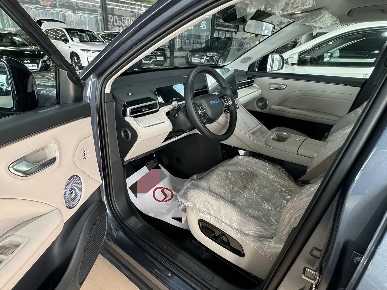 GAC Aion 2026 Aion I 60 210 Standard Automatic Gear 7