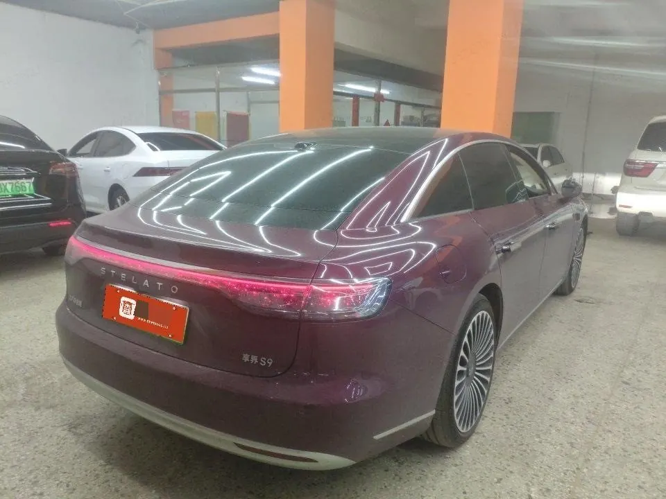 Luxeed 2026 S9 Ultra Rear Drive 53kWh Automatic 2