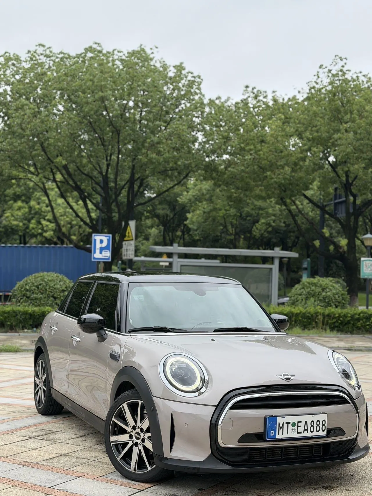 MINI Mini 5-Door (Imported) 2023 Mini Cooper 1.5T Artist Automatic Gear 2