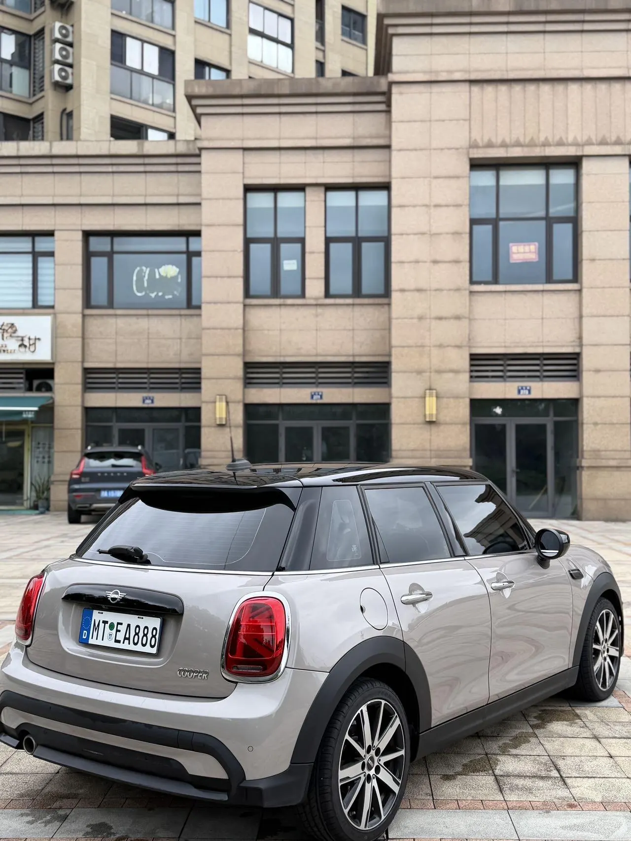 MINI Mini 5-Door (Imported) 2023 Mini Cooper 1.5T Artist Automatic Gear 5