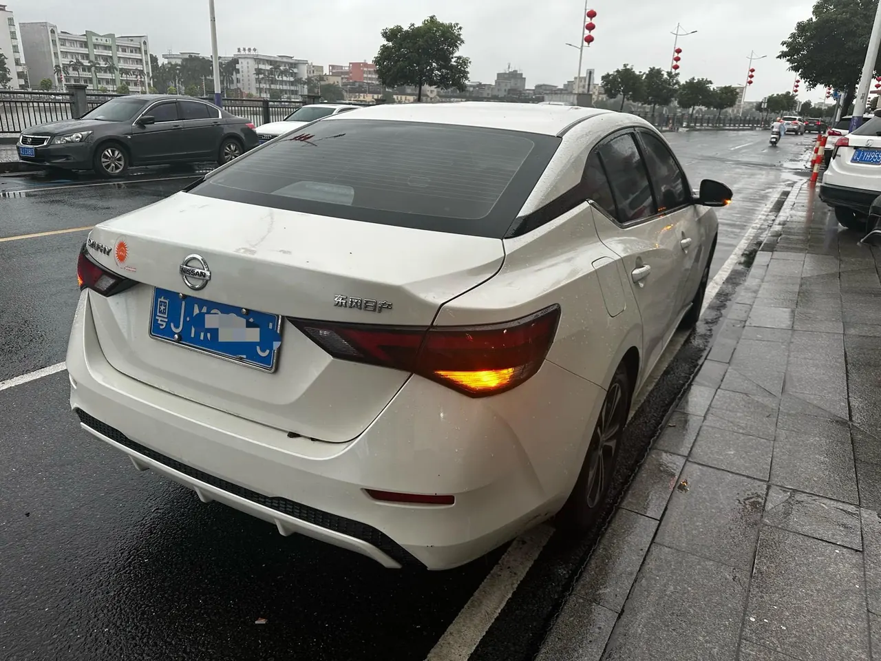Nissan 2021 Sylphy 1.6 Stepless XL Pleasant Edition Automatic Gear 6