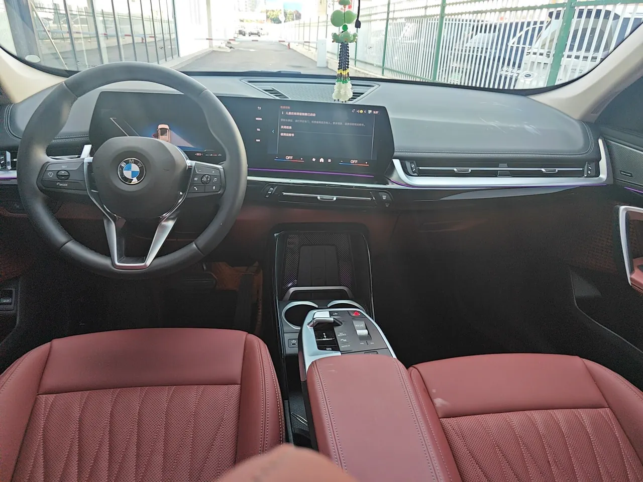 BMW 2026 X1 sDrive25Li 2.0T X design set automatic gear 3