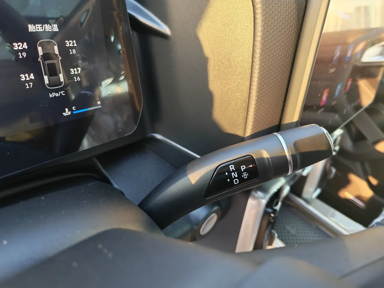 Haval 2026 model Big Dog 1.5T Border Collie Edition Automatic Transmission 9