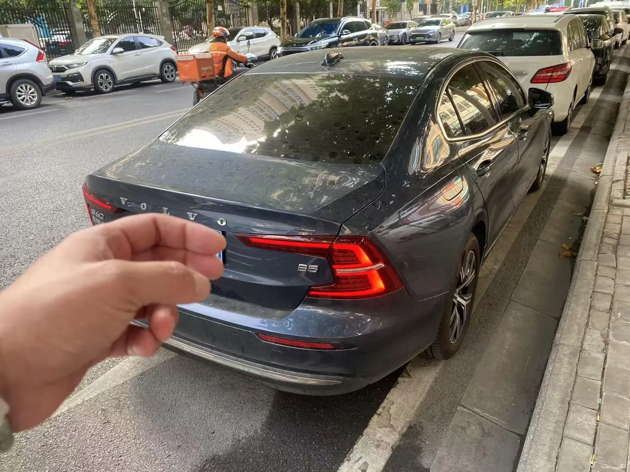 Volvo 2026 S60 48V 2.0T B4 Zhiyi Deluxe Edition Automatic Gear 5
