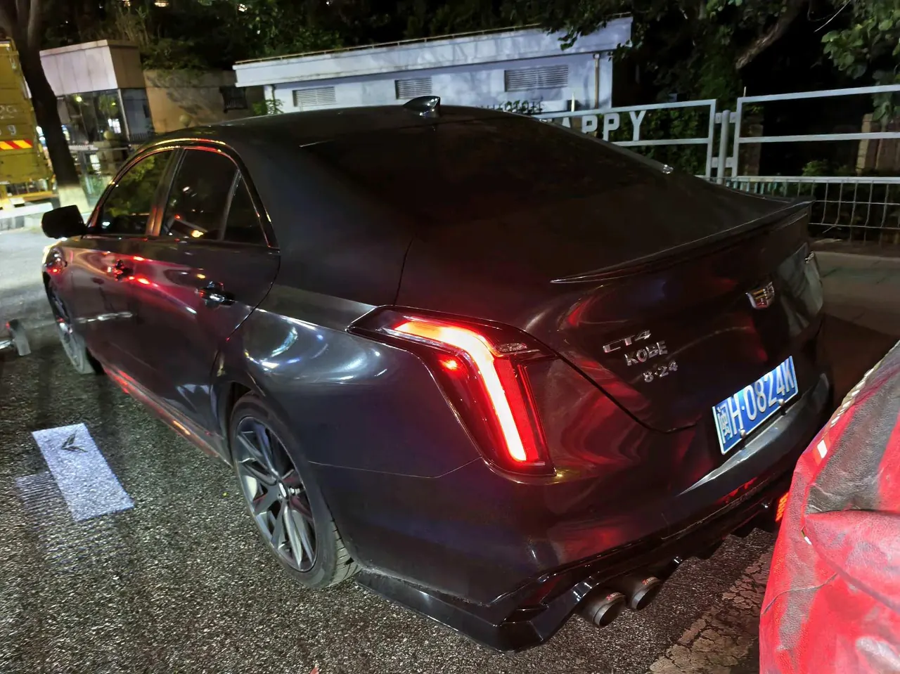 Cadillac 2021 CT4 2.0T 28T Elite (Honor) Automatic Gear 5
