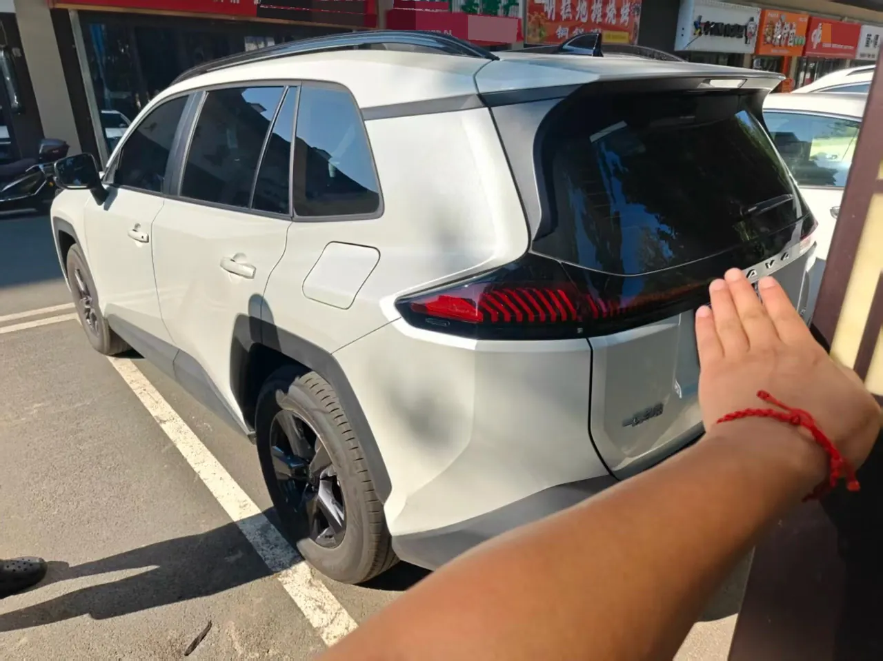 Toyota 2026 RAV4 Rongfang Double Engine 2.0 Stepless Two-Drive Elite Automatic Gear 7