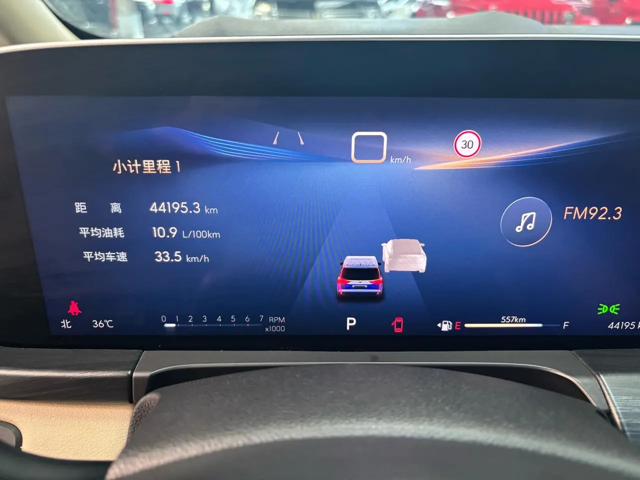 Buick 2023 GL8 ES Lu Zun 48V 2.0T 653T Exclusive Automatic Gear 12