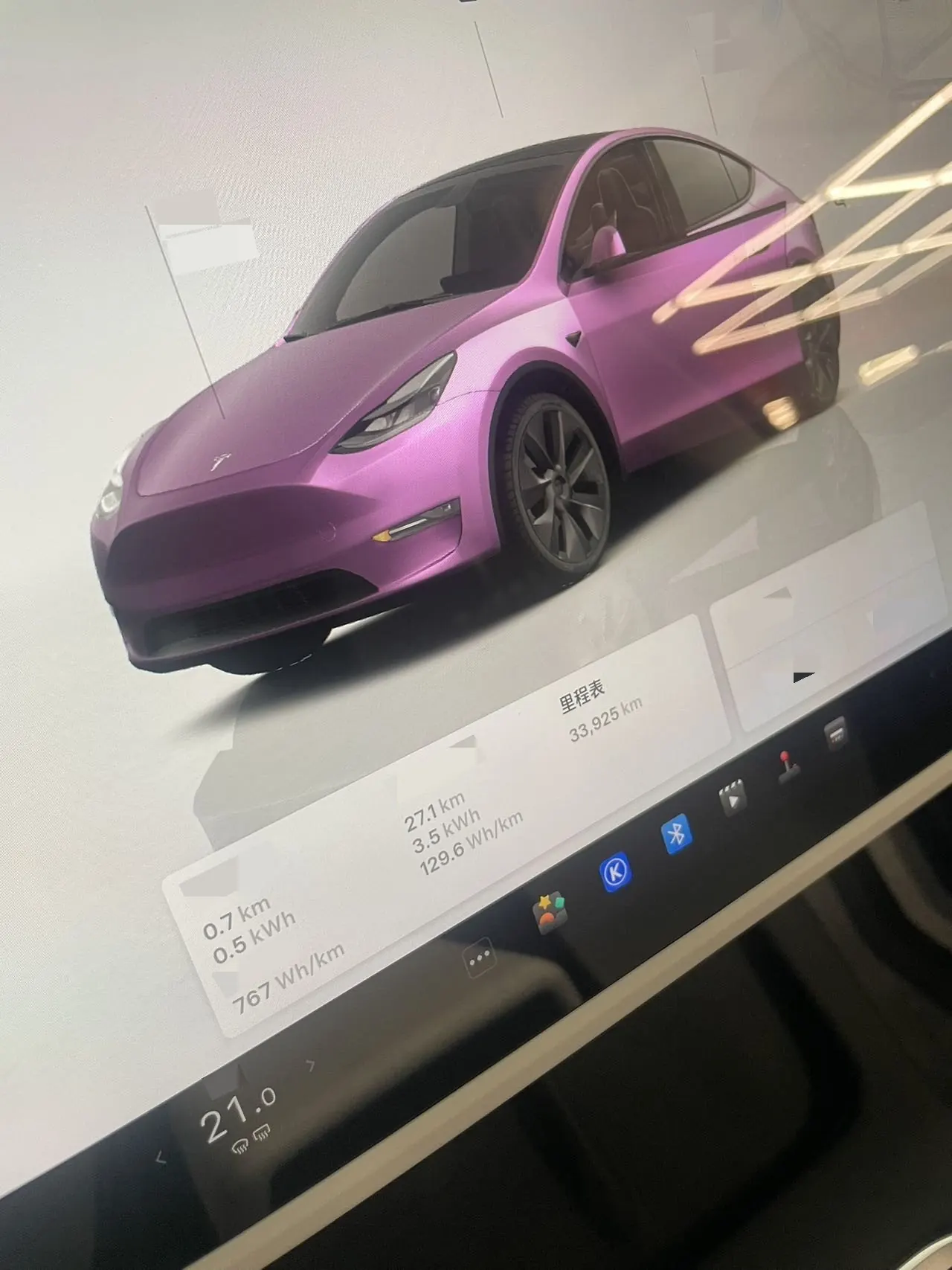 Tesla 2024 Model Y rear-wheel drive version automatic transmission 7
