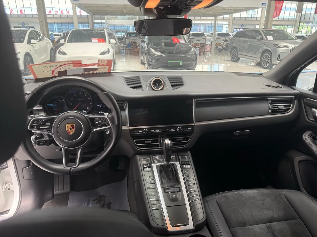 Porsche Macan (Imported) 2020 Macan 2.0T Automatic Gear 5