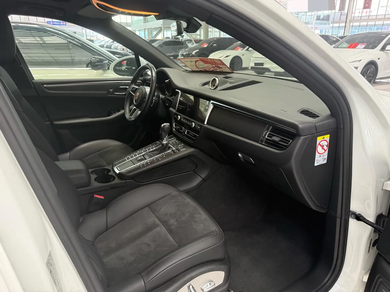 Porsche Macan (Imported) 2020 Macan 2.0T Automatic Gear 7
