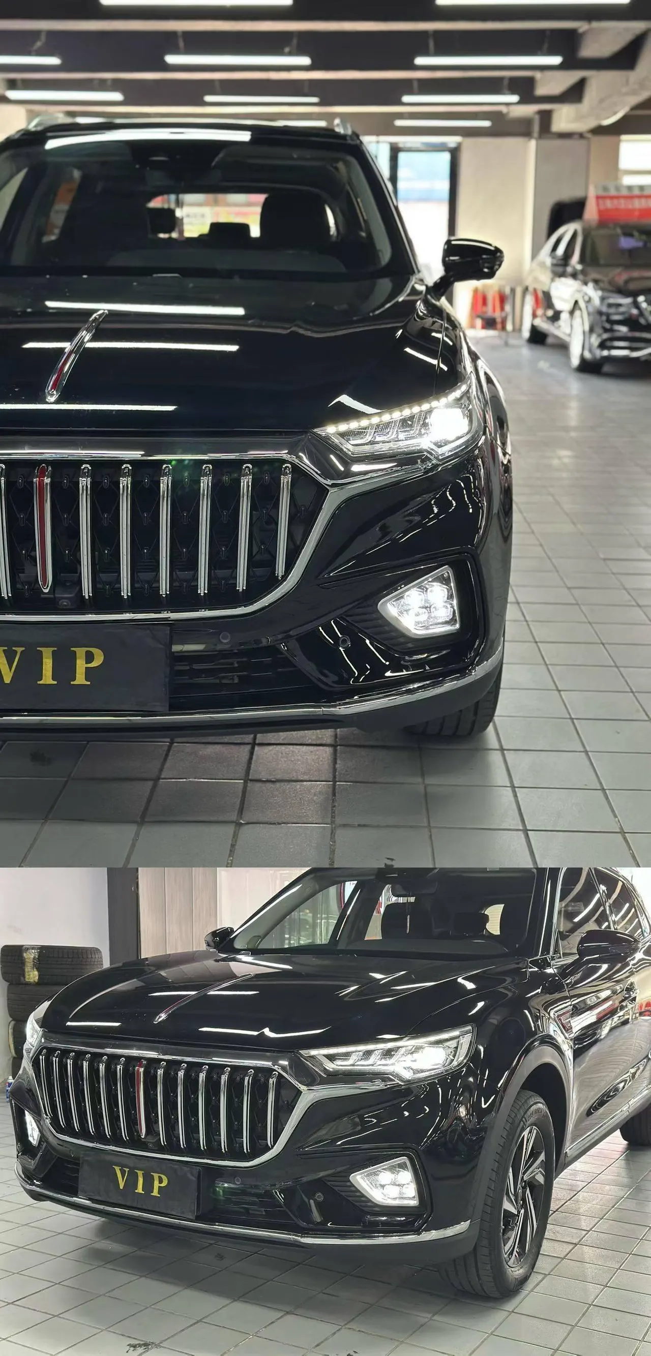 HongQi 2022 HS5 2.0T Zhilian Flag Edition Automatic Gear 7