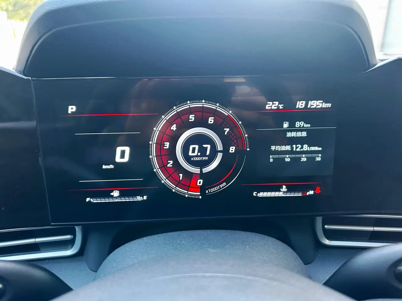 Hyundai 2022 Elantra -3-compartment 1.5 stepless LUX premium automatic gear 16