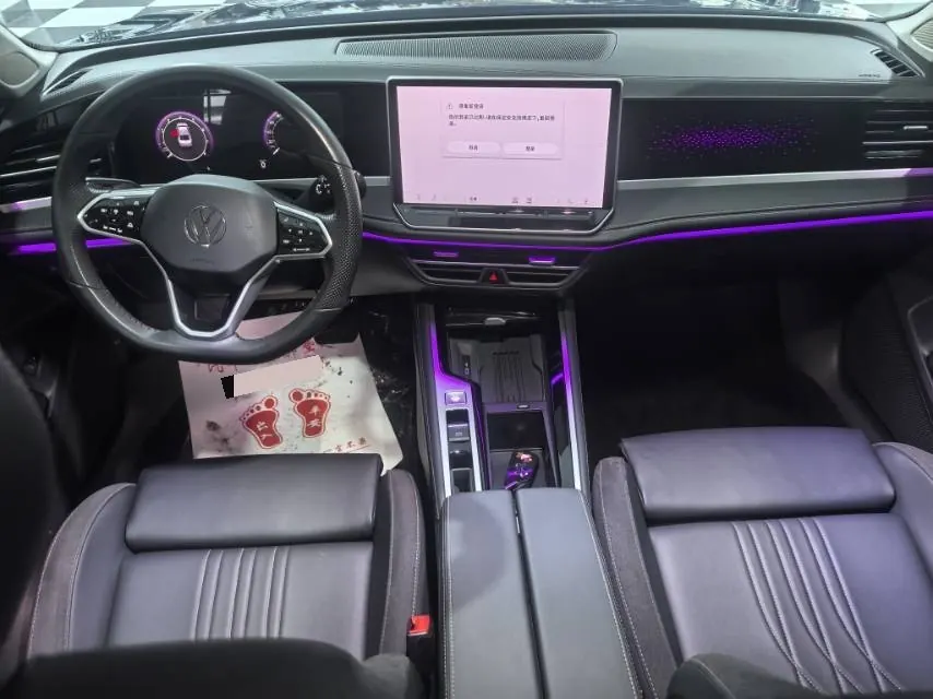Volkswagen 2024 Magotan 1.5TSI 300TSI Premium Edition Eye Bag Automatic Block 9
