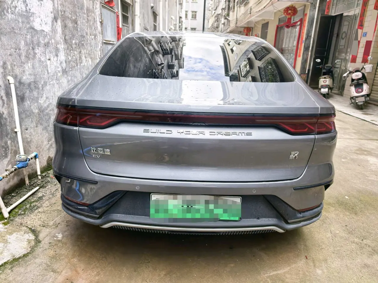 BYD 2024 Han EV 506KM Glory Edition Precursor Noble Automatic Transmission 4