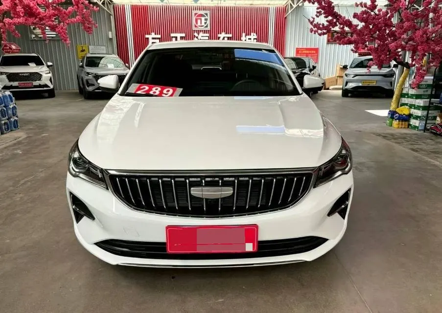 Geely 2026 Emgrand-Sanxiang 1.5 Stepless 4 million Commemorative Exceed Automatic 2