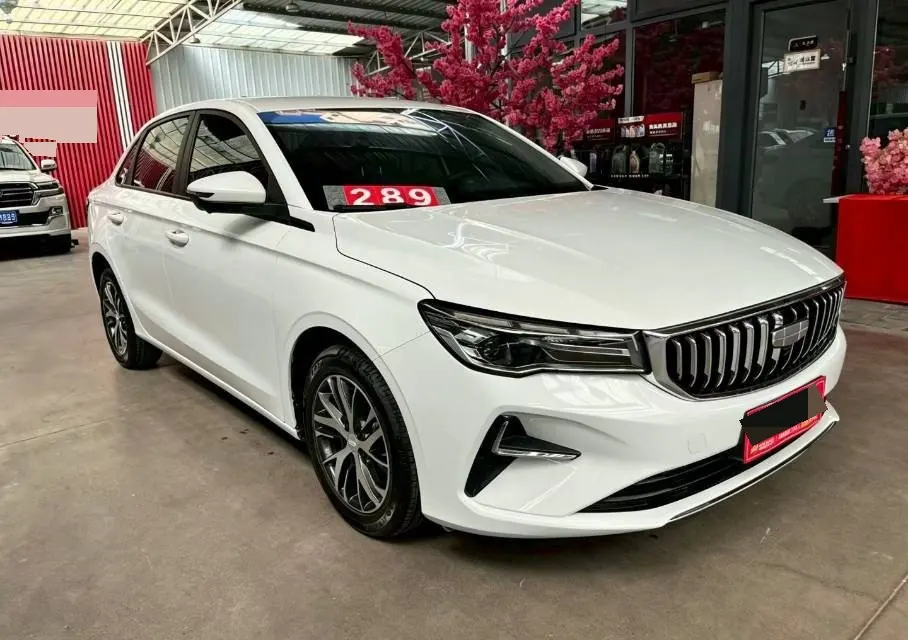 Geely 2026 Emgrand-Sanxiang 1.5 Stepless 4 million Commemorative Exceed Automatic 3