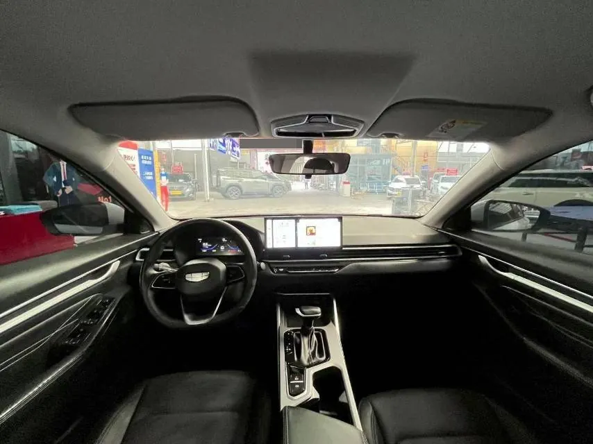 Geely 2026 Emgrand-Sanxiang 1.5 Stepless 4 million Commemorative Exceed Automatic 6