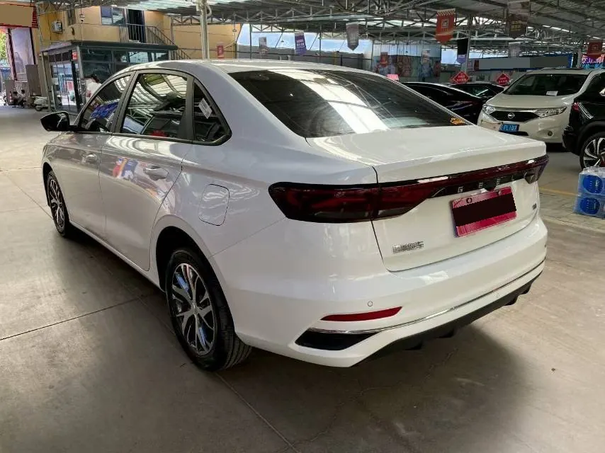 Geely 2026 Emgrand-Sanxiang 1.5 Stepless 4 million Commemorative Exceed Automatic 7