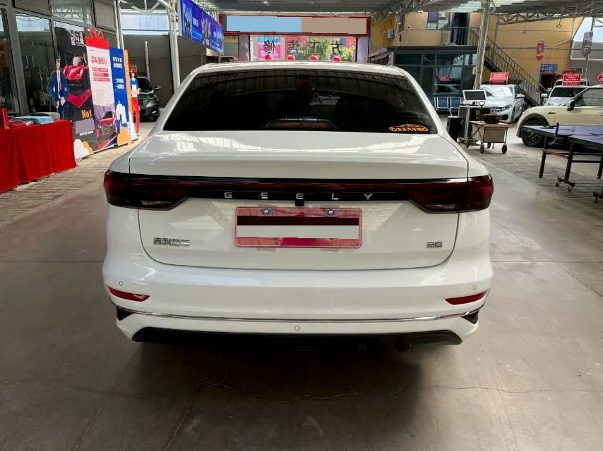 Geely 2026 Emgrand-Sanxiang 1.5 Stepless 4 million Commemorative Exceed Automatic 8