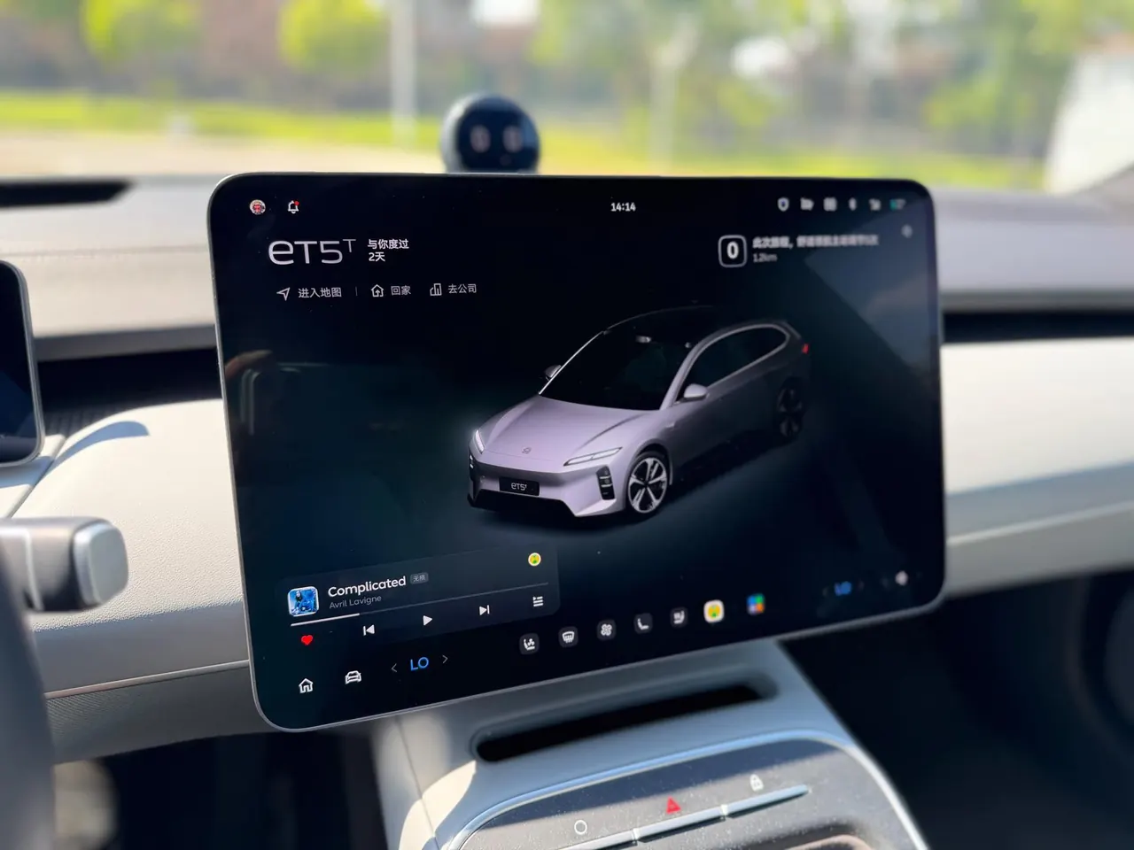 NIO 2025 ET5T 75kWh Touring automatic 10