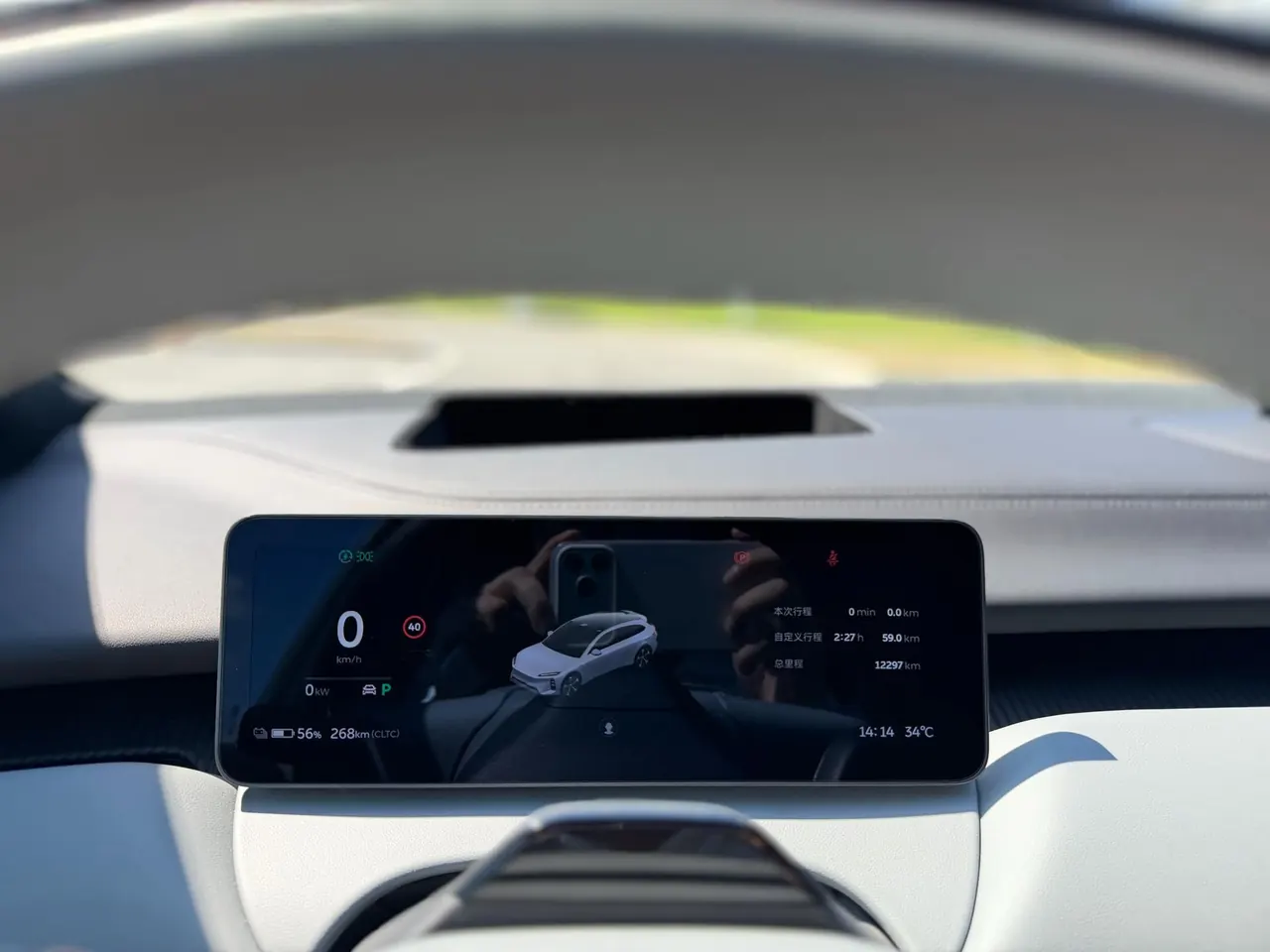 NIO 2025 ET5T 75kWh Touring automatic 9