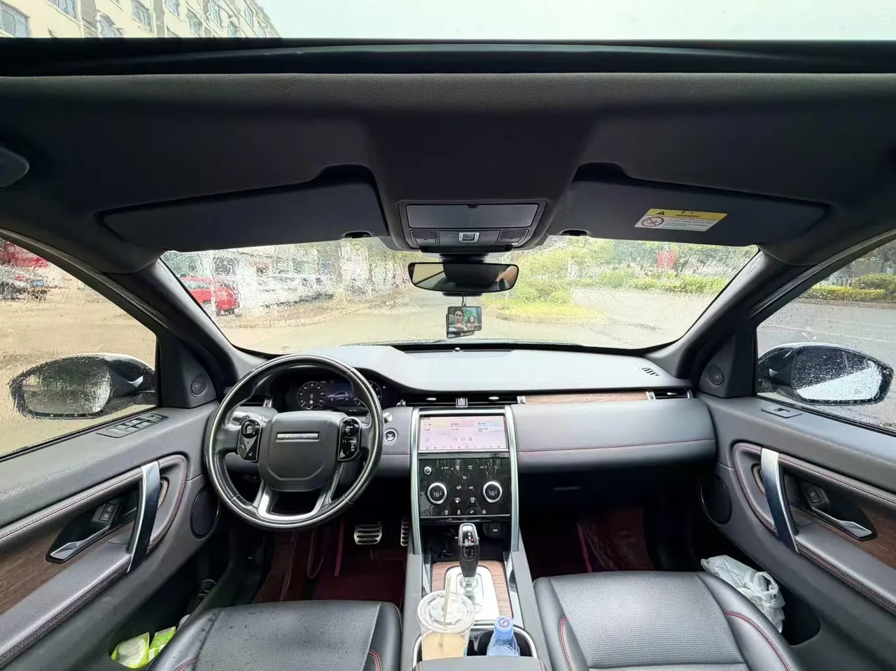 Land Rover 2020 Discovery Sports Edition 48V 2.0T 249PS R-Dynamic S Performance Edition Automatic Gear 7