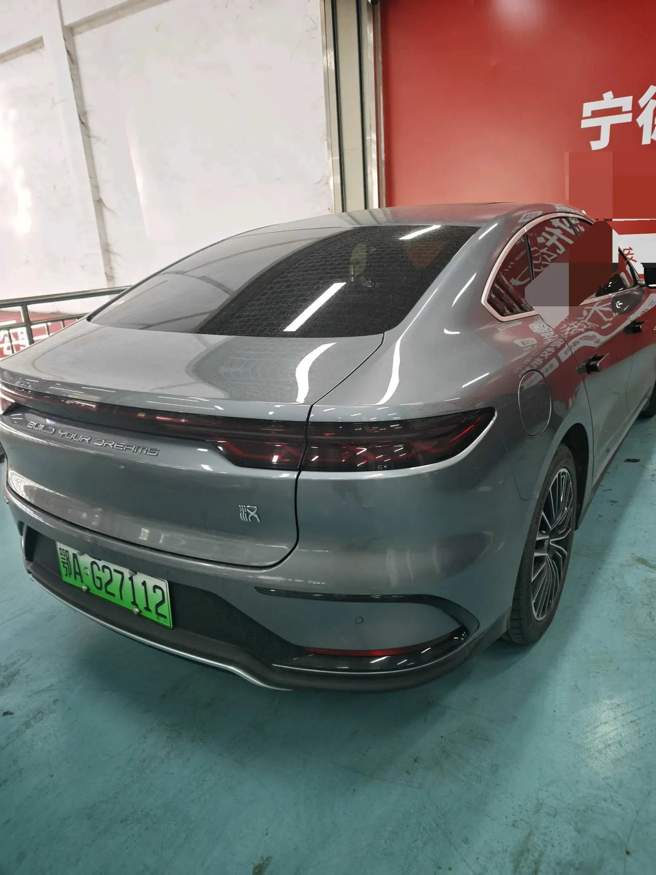 BYD 2022 Han DM-i 1.5T stepless 121KM honorable automatic gear 4