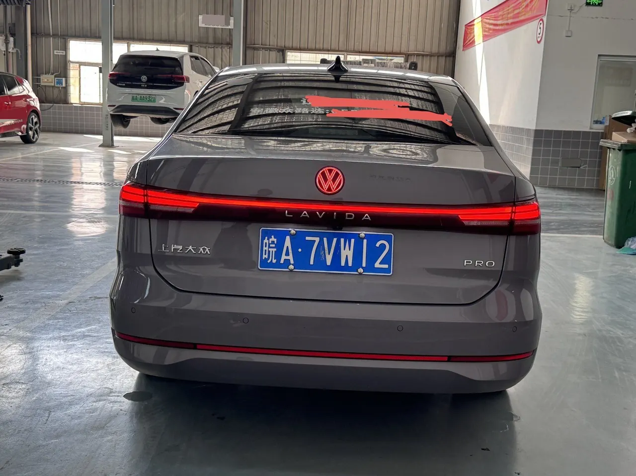 Volkswagen 2026 Lavida Pro 1.5TSI 300TSI 6 Million Edition Automatic Gear 8
