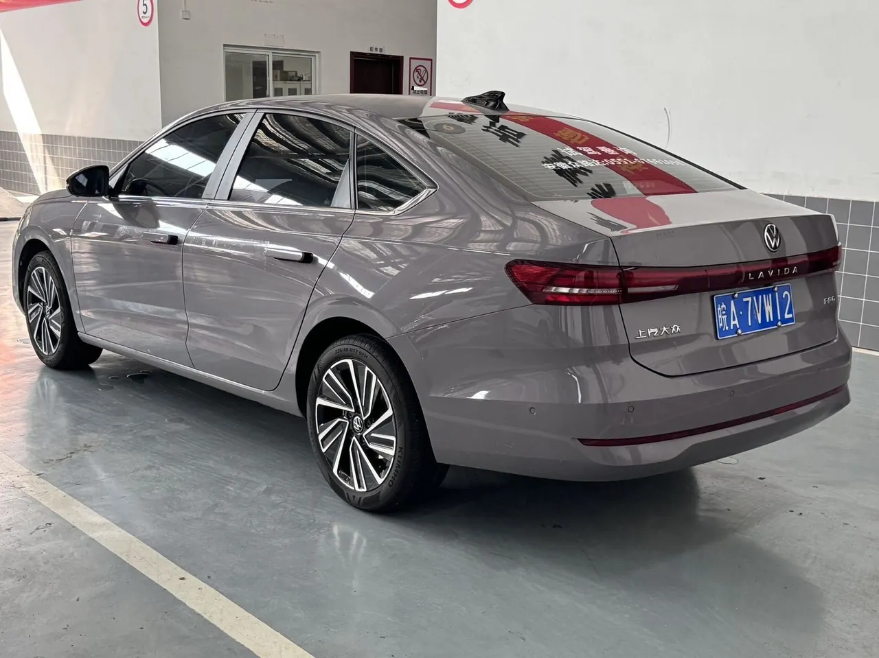 Volkswagen 2026 Lavida Pro 1.5TSI 300TSI 6 Million Edition Automatic Gear 9