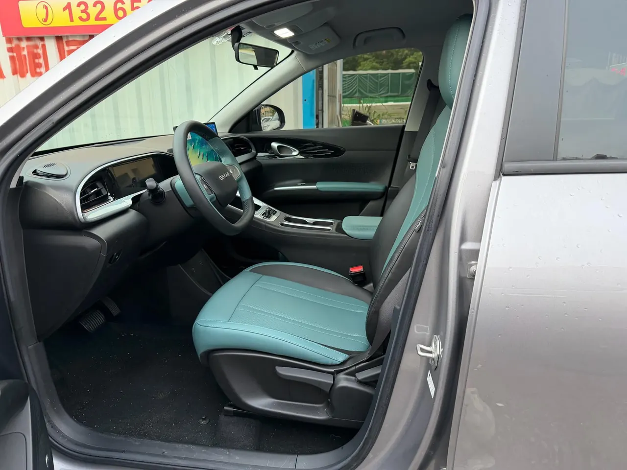 Geely 2025 Star Wish 310km Dream Edition Automatic Gear 2