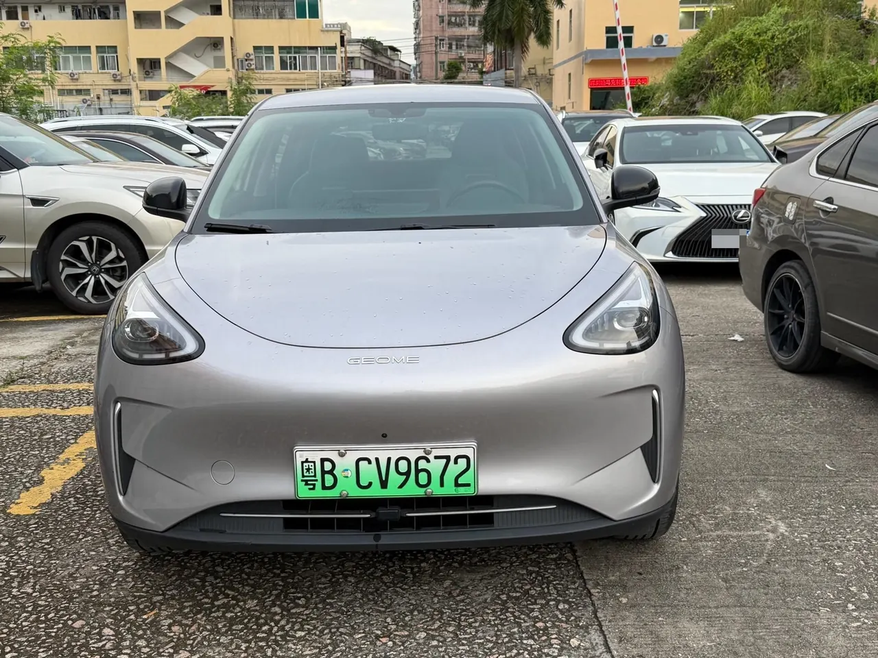 Geely 2025 Star Wish 310km Dream Edition Automatic Gear 6