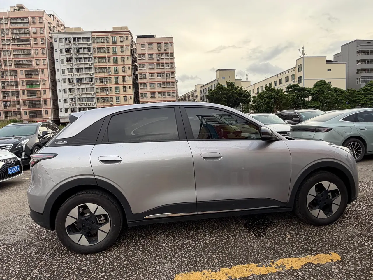 Geely 2025 Star Wish 310km Dream Edition Automatic Gear 7