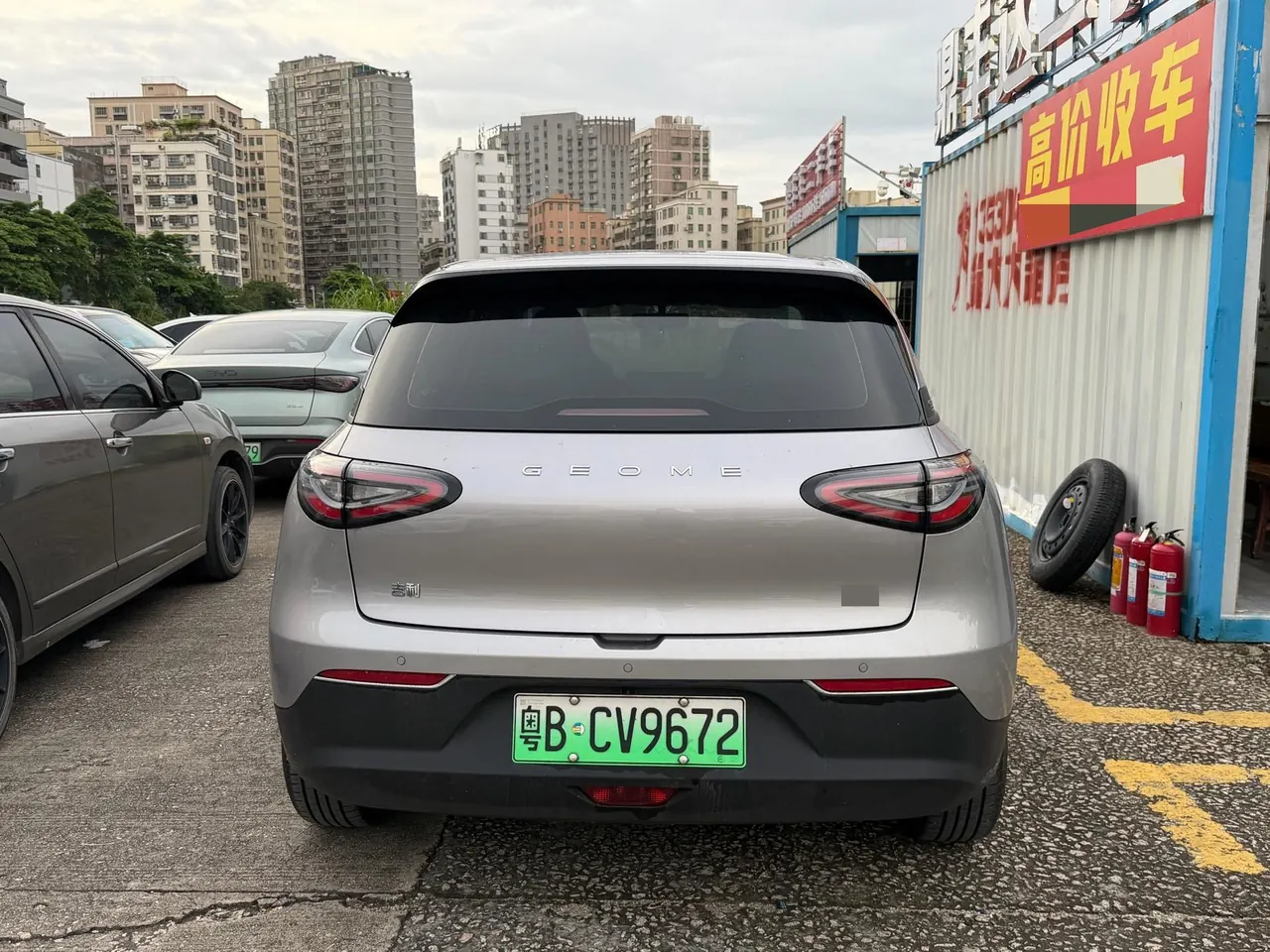 Geely 2025 Star Wish 310km Dream Edition Automatic Gear 9
