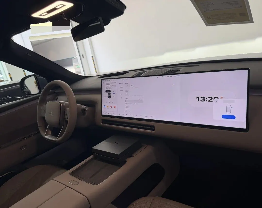 Li 2026 L8 Ultra Automatic 7