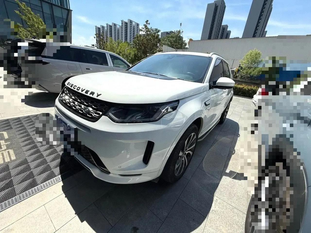 打开图片灯箱:Land Rover 2020 Discovery Sports Edition 48V 2.0T 249PS R-Dynamic S Performance Edition Automatic Gear