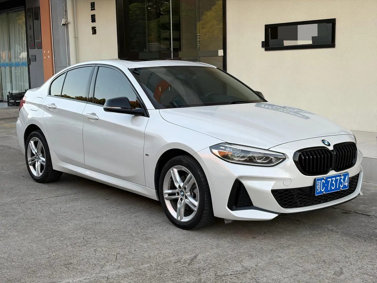 BMW 1 Series 2023 120i 1.5T M Sports Obsidian Night Edition Automatic Gear 3
