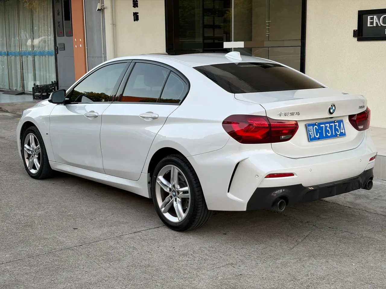 BMW 1 Series 2023 120i 1.5T M Sports Obsidian Night Edition Automatic Gear 4