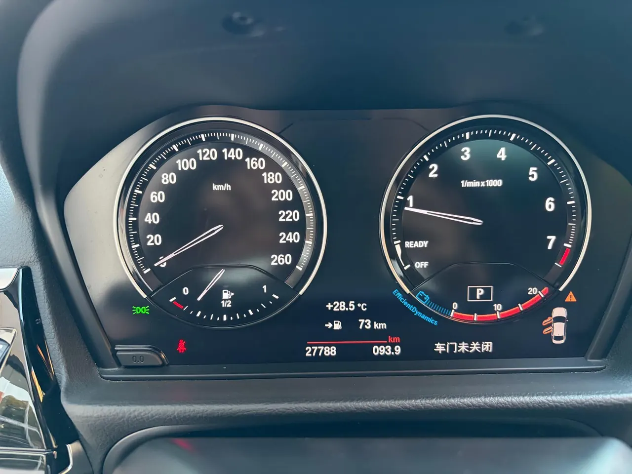 BMW 1 Series 2023 120i 1.5T M Sports Obsidian Night Edition Automatic Gear 8