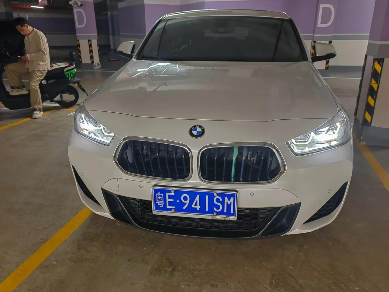 BMW 2022 X2 sDrive25i 2.0T M sports suit automatic gear 3