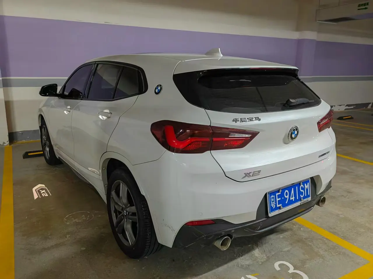 BMW 2022 X2 sDrive25i 2.0T M sports suit automatic gear 8