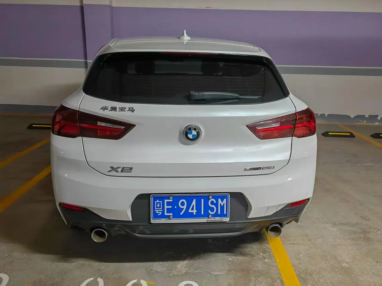 BMW 2022 X2 sDrive25i 2.0T M sports suit automatic gear 9