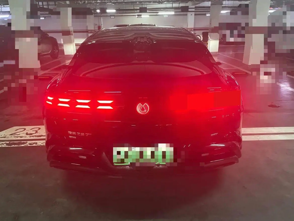 Denza 2026 Denza Z9GT Flash Charge Honorable Automatic Transmission 8