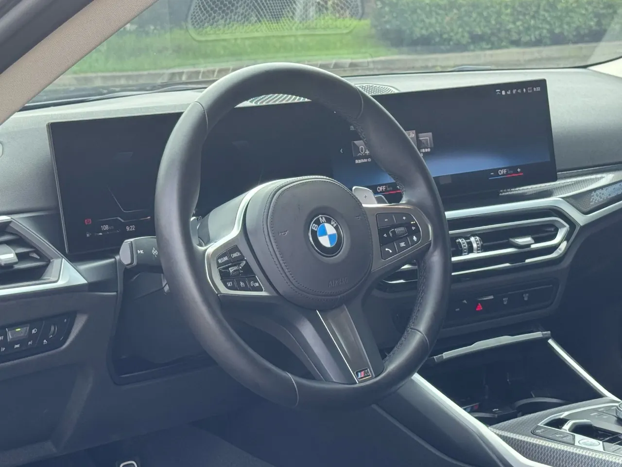 BMW 2 Series (Imported) 2023 225i Coupe 2.0T M Sports Obsidian Night Suit Automatic Gear 4